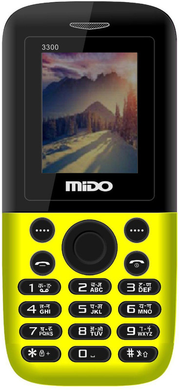Mido 3300(Yellow)