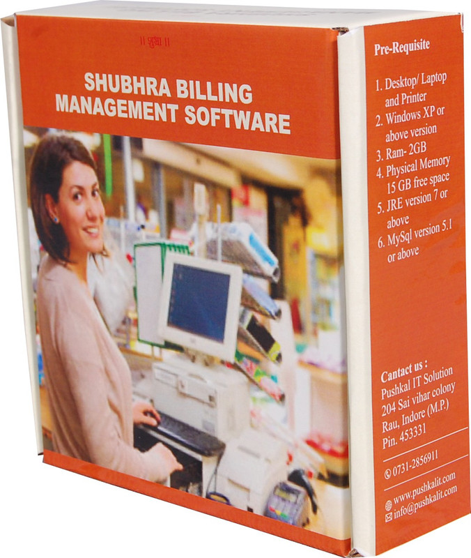 Shubhra Billing Management Software(1)