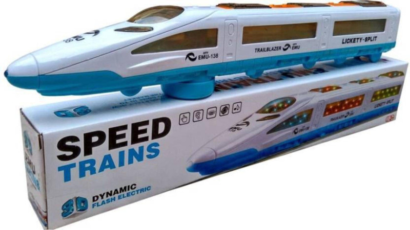 Akki Collection emu train(Multicolor, Pack of: 1)
