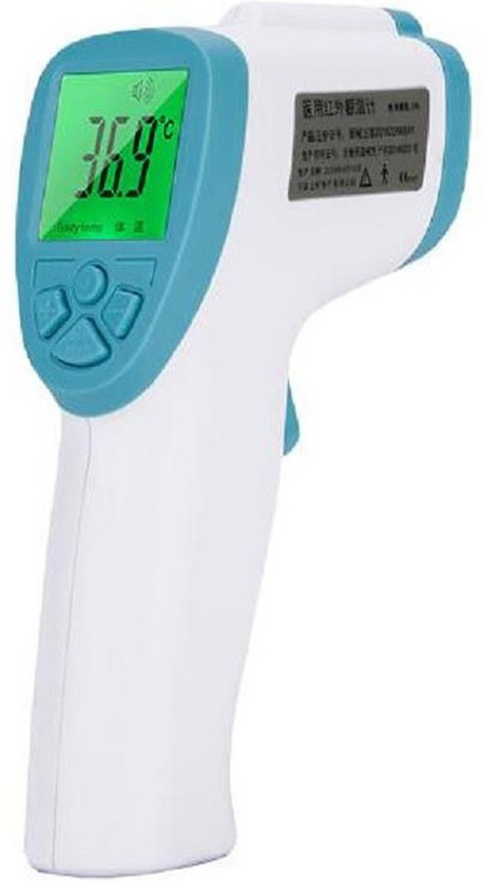 Maharsh Infrared Gun,Handheld IR,GUN Non-Contact Laser infrared thermometer Bath Thermometer(Multicolor) Maharsh Infrared Gun,Handheld IR,GUN Non-Contact Laser infrared thermometer Bath Thermometer(Multicolor)