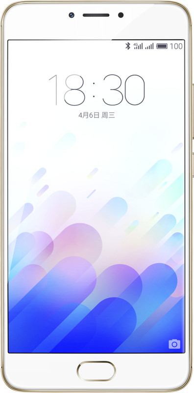 Meizu M3 Note (Gold, 32 GB)(3 GB RAM)