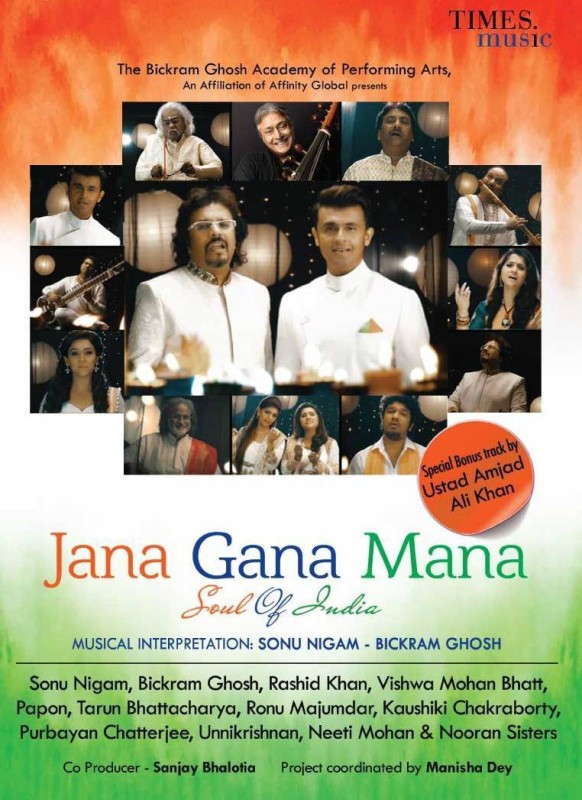 Buy JANA GANA MANA Audio CD Standard Edition(English, Bengali - Sonu ...