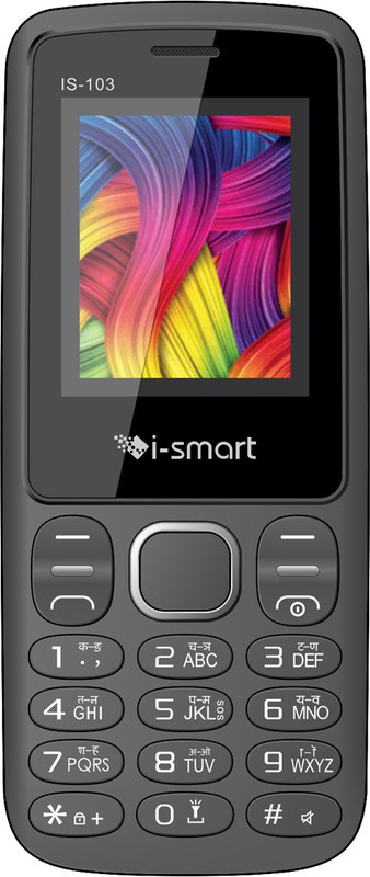 Ismart IS-103(Grey & Orange)