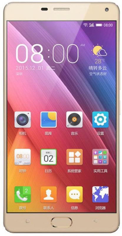 Gionee Marathon M5 Plus (CHAMPAGNE GOLD, 64 GB)(3 GB RAM)