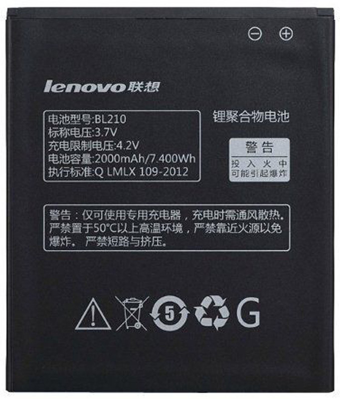 Lenovo Mobile Battery For LENOVO Lenovo A536 A606 A656 A658T A750E A766 A770E A828T S650 S820 S820E -BL210