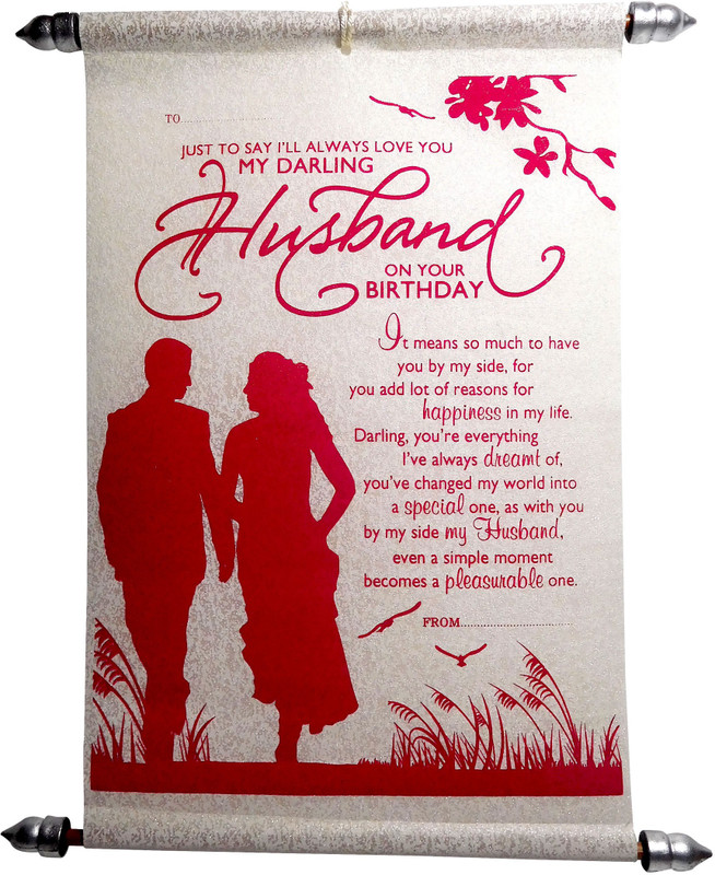 Siddhi Gifts Birthday Gifts For Husband - Happy Birthday Scroll Greeting Card(Set of 1) Siddhi Gifts Birthday Gifts For Husband - Happy Birthday Scroll Greeting Card(Set of 1)