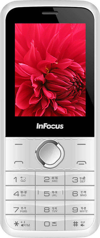 InFocus F125 Hero Boombox S1(White)
