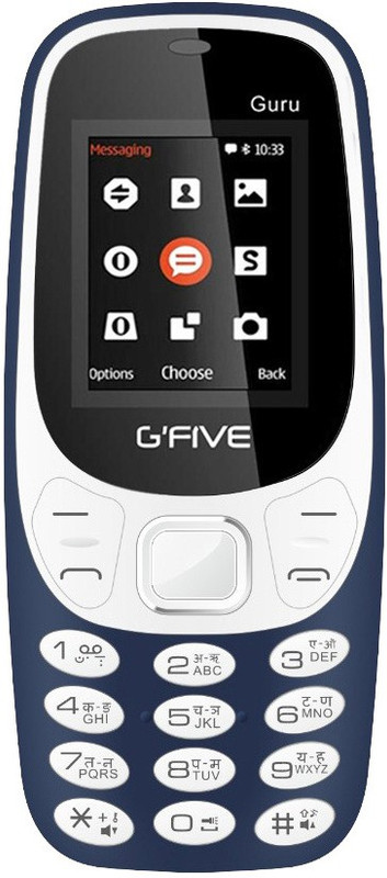 Gfive Guru(Blue)