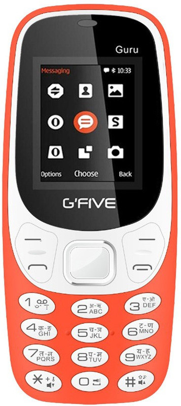 Gfive Guru(Orange)