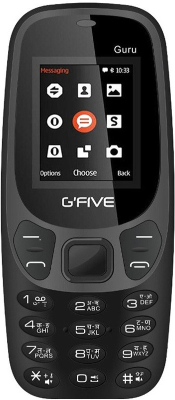 Gfive Guru(Black)
