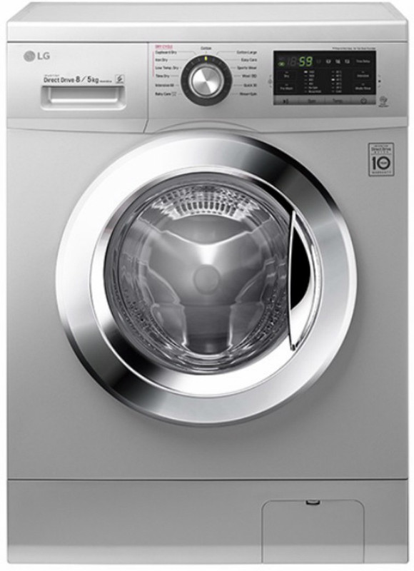 LG 8/5 kg Washer with Dryer Silver(FH4G6TDMP4N)