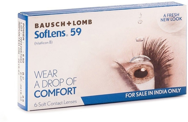 BAUSCH & LOMB Monthly Disposable(-1.75, Colored Contact Lenses, Pack of 6) BAUSCH & LOMB Monthly Disposable(-1.75, Colored Contact Lenses, Pack of 6)