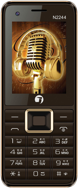 JIVI N2244 Selfie(Brown)