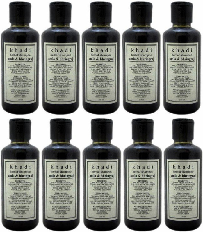 Khadi Amla & Bhringraj-10(2100 ml)