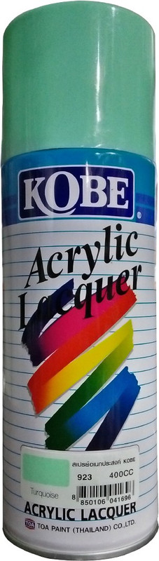 Kobe Acrylic Lacquer Spray 923 Turquoise Spray Paint 400 Ml Pack Of 1 Buy Online In Bosnia And Herzegovina At Bosnia Desertcart Com Productid 141113654