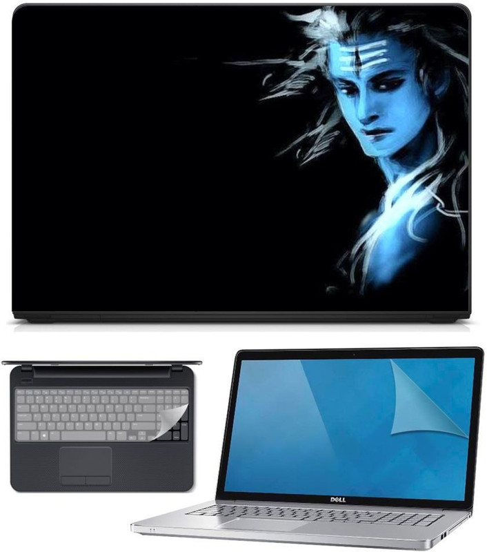 FineArts 3in1 Combo of Premium Quality, HD, UV Printed, Laminated, Protected, Bubble Free, Scratchproof, Washable, Easy to Install Laptop Skin/Sticker/Vinyl/Cover for 15.6 inches on 3M Vinyl with Screen Guard and Key Protector (Brain) Combo Set(Multicolor)