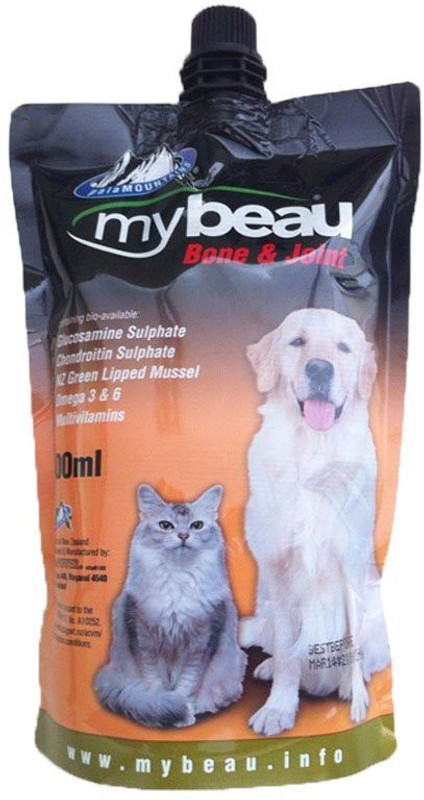 My Beau Vitamin Supplement Liquid 300 Ml Buy Online In Georgia At Desertcart