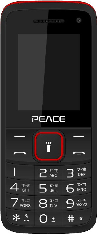 Peace Knight(Black & Red) Peace Knight(Black & Red)