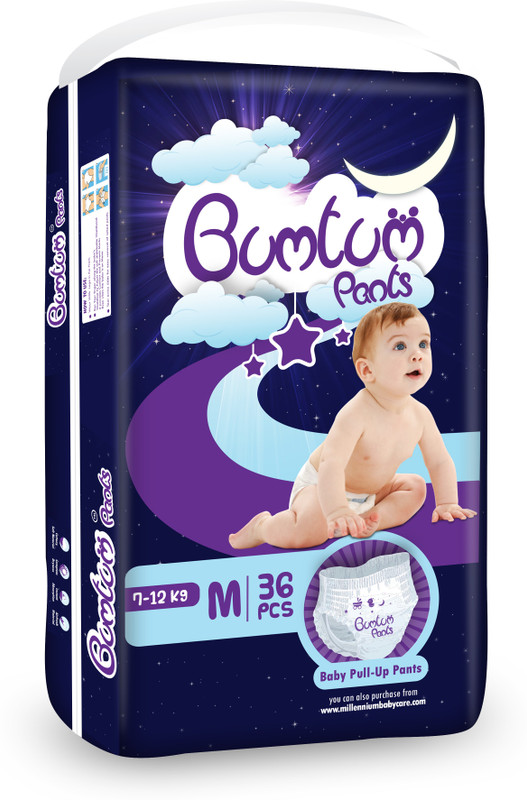 medium size diapers at lowest price