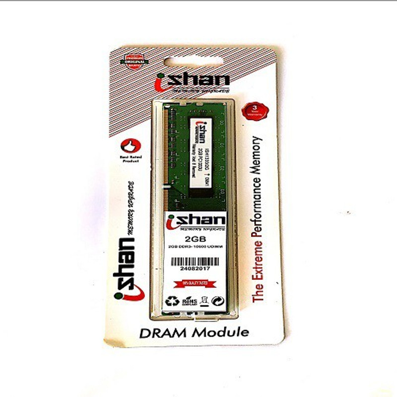ISHAN IMPEX 2017-08 DDR3 2 GB (Single Channel) PC DRAM (2GB DDR3 DESKTOP RAM)(Multicolor)
