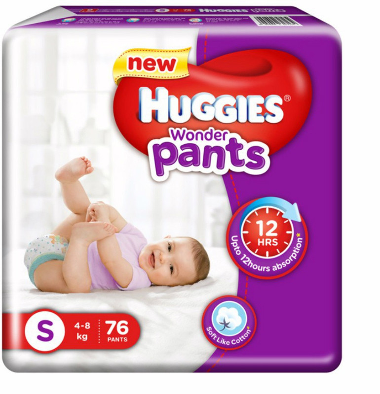 Flipkart - Diaper Up to 35+ 5% Off