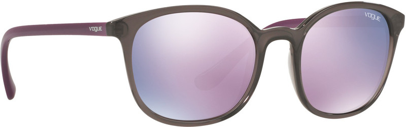 Vogue Retro Square Sunglasses(Pink)