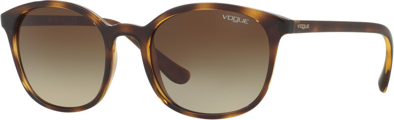 Vogue Retro Square Sunglasses(Brown)