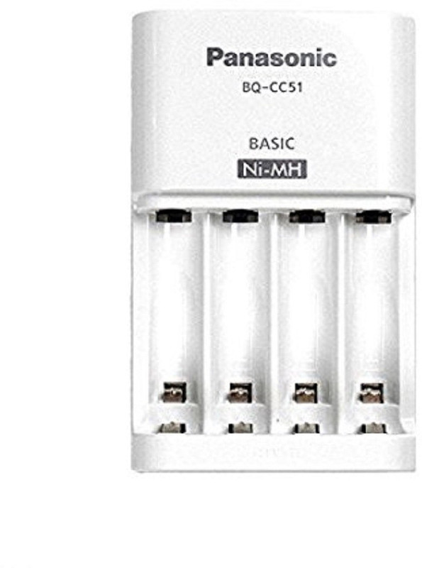 Panasonic BQ CC-51 Camera Battery Charger(White, Cream Color)