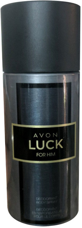 Avon men's sales body spray