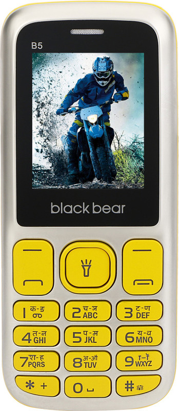 BlackBear B5 Chrome(Yellow) BlackBear B5 Chrome(Yellow)