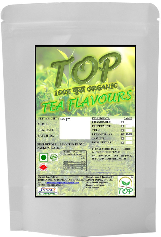 Top Organic Lemongrass Herbal Tea Vacuum Pack(100 g)