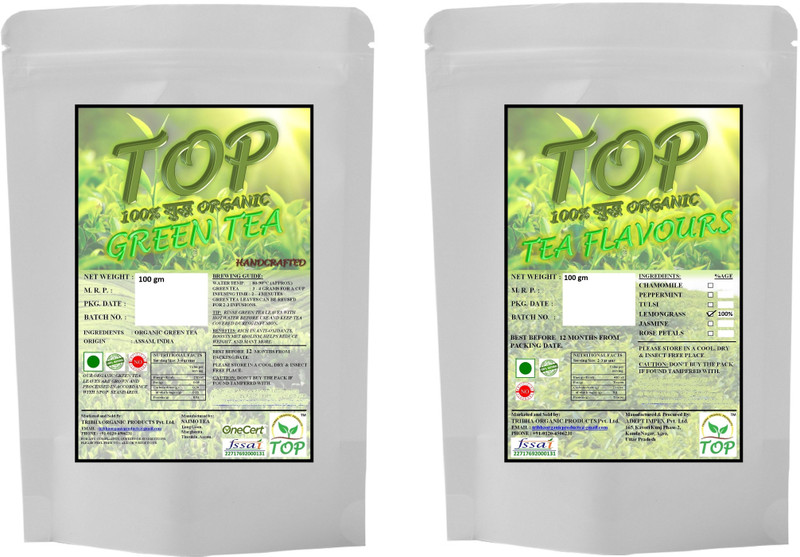 Top Organic Lemongrass Tea and Green Tea Vacuum Pack(200 g)