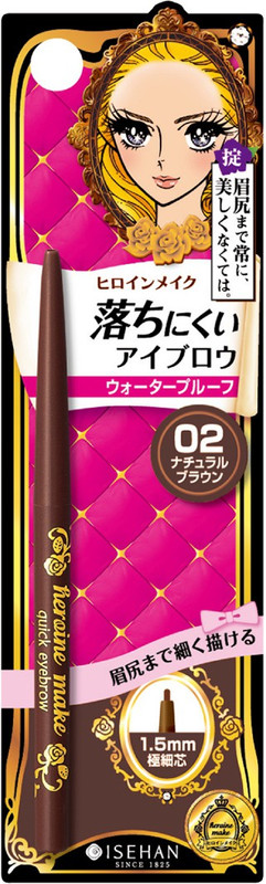 isehan Heroine Make Quick Eyebrow N natural brown(natural brown)