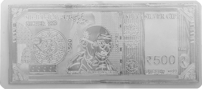 Jewel99 Five Hundred Rupee Silver Platinum Silver Currency