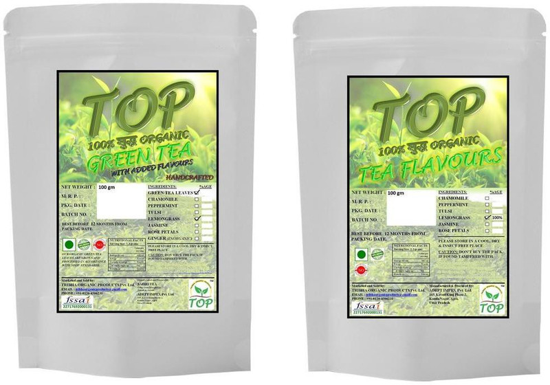 Top Organic Lemongrass Green Tea with Organic Lemongrass Tea (200 gms) Herbal Tea Vacuum Pack(200 g)