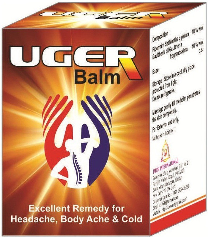 uger PAIN RELEIF Balm(8 ml)