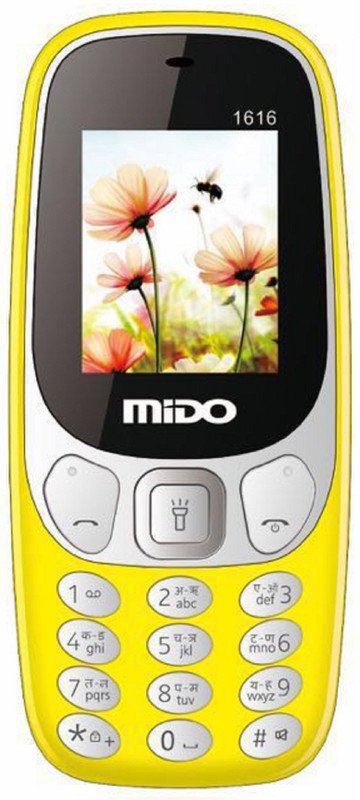 Mido 1616(Yellow)