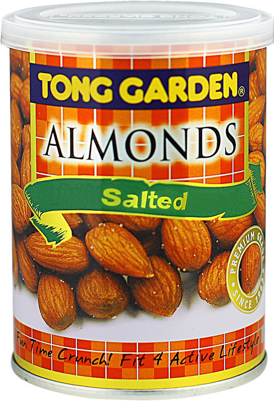 140-salted-tin-tong-garden-original-imaexr9sr2jtghuk.jpeg
