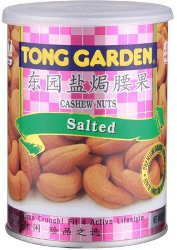 150-salted-cashew-nuts-tin-tong-garden-original-imaexvk5c9hapeeh.jpeg