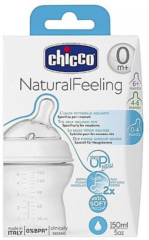 Chicco Feeding Bottle - 150 ml(Transparent)