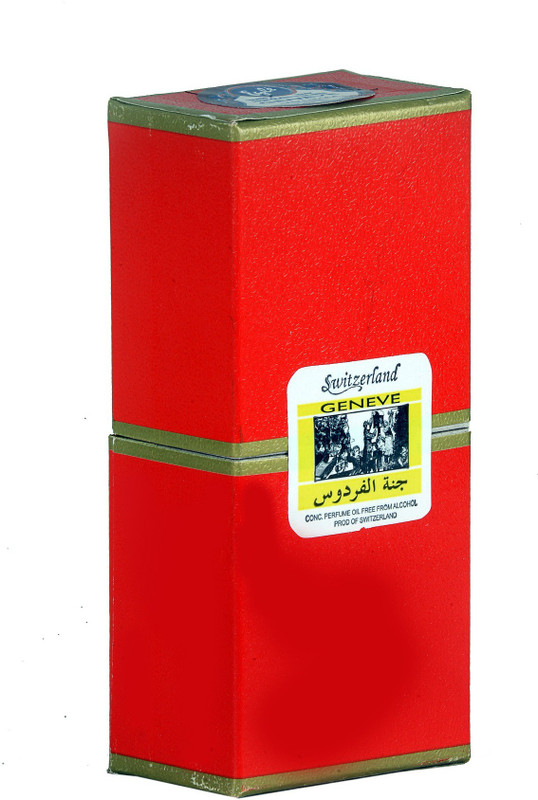 switzerland geneve jannat01 Floral Attar(Jannat ul Firdaus)