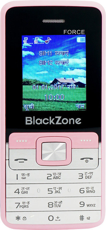 BlackZone Force(Baby pink/Pink)