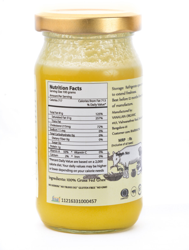 Vanalaya Gir cow Ghee 200 g Glass Bottle Vanalaya Gir cow Ghee 200 g Glass Bottle