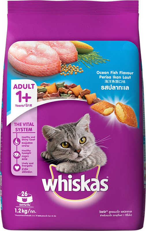 Whiskas Dry Meal Pocket Ocean Fish 1.2 kg Dry Cat Food