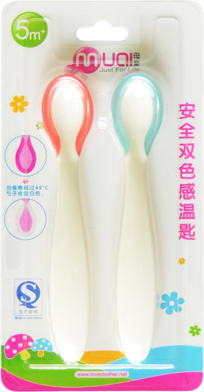 toys factory BABY SPOON-01 Plastic Ice-cream Spoon Set(Pack of 2)