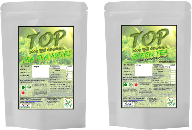Top Organic Lemongrass Rose Tea with Organic Mint Green Tea (200 gms) Herbal Tea Vacuum Pack(200 g)