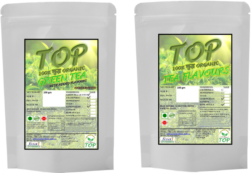Top Organic Chamomile Lemongrass Green Tea with Organic Lemongrass Rose Tea (200 gms) Herbal Tea Vacuum Pack(200 g)