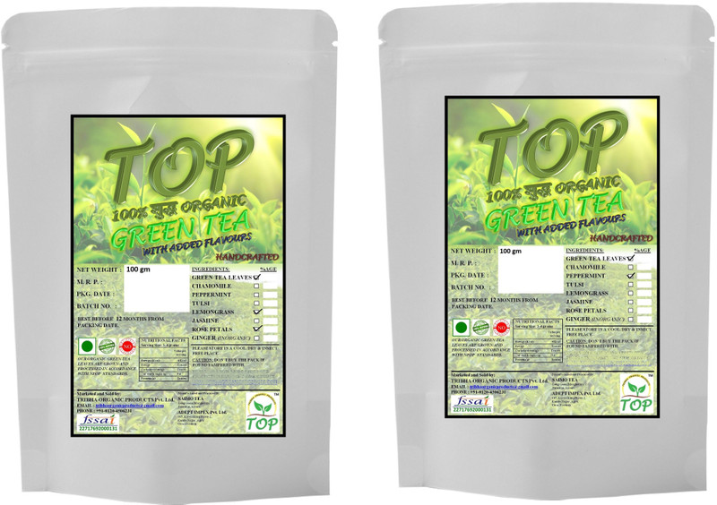 Top Organic Lemongrass Rose green tea with Organic Mint Green Tea (200 gms) Herbal Tea Vacuum Pack(200 g)