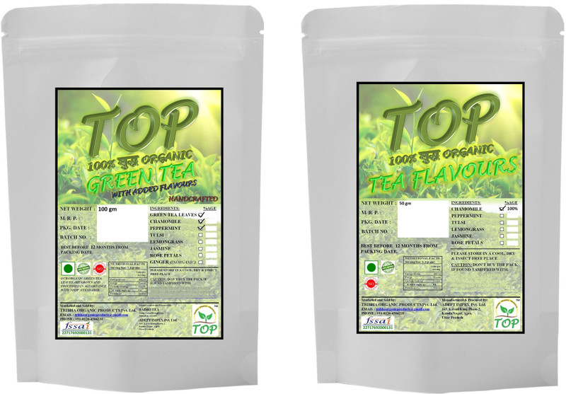 Top Organic Chamomile Mint Green Tea with Organic Chamomile Tea (150 gms) Herbal Tea Vacuum Pack(150 g)