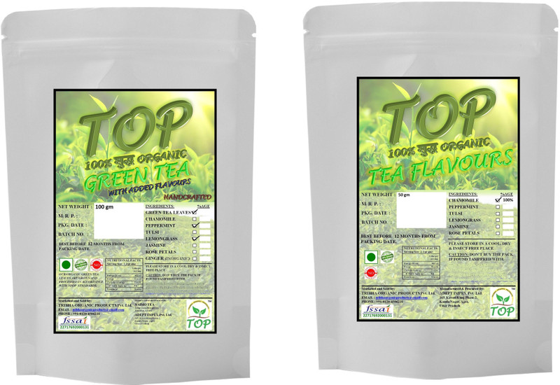 Top Organic Lemongrass Mint Green Tea with Organic Chamomile Tea (150 gms) Herbal Tea Vacuum Pack(150 g)
